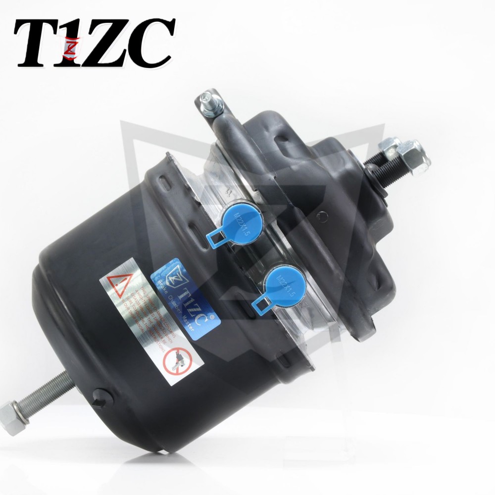 Regular Release T30 DP Disc Brake Rear Chamber