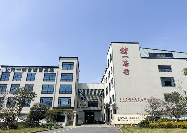 Zhejiang T1ZC Automobile Parts Company